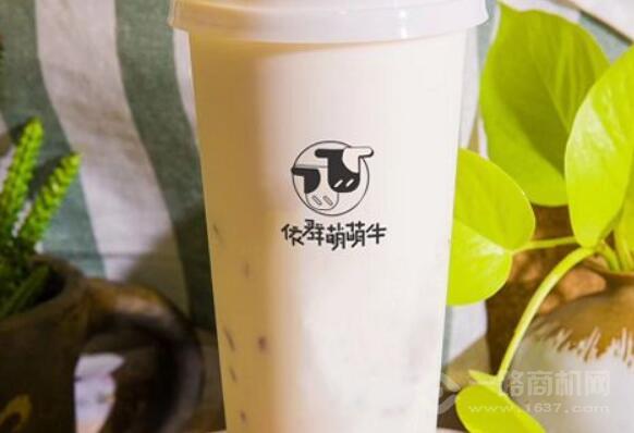 依群萌萌牛饮品