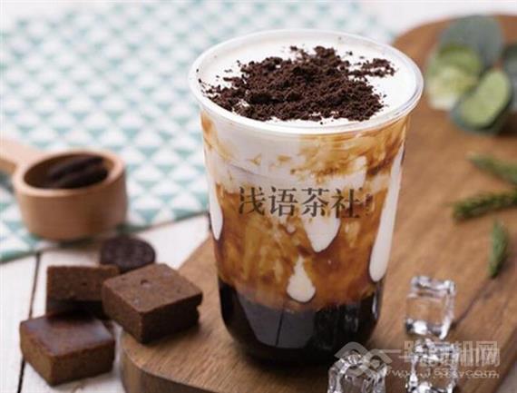 贝慕达斯水果茶