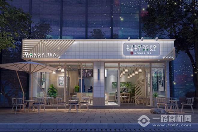 艋舺茶肆加盟 艋舺茶肆加盟