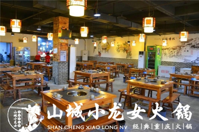 火锅店加盟哪些品牌好一点 JATHSUX8MQX3579852.jpg