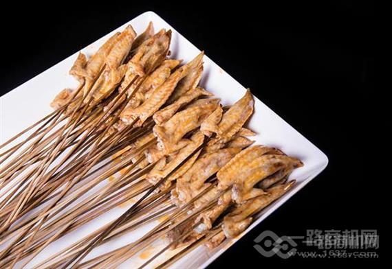 至臻牛炖串串香