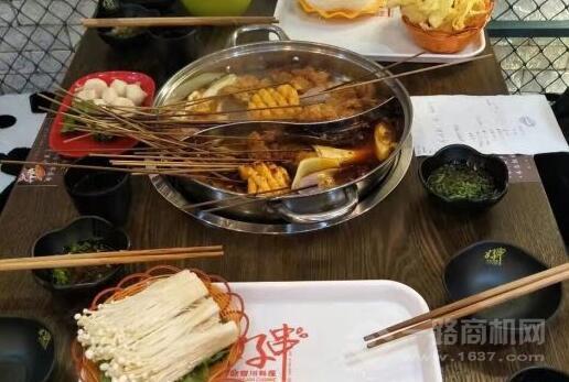 好串火锅串串香加盟