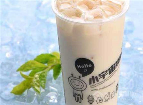 小宇宙奶茶