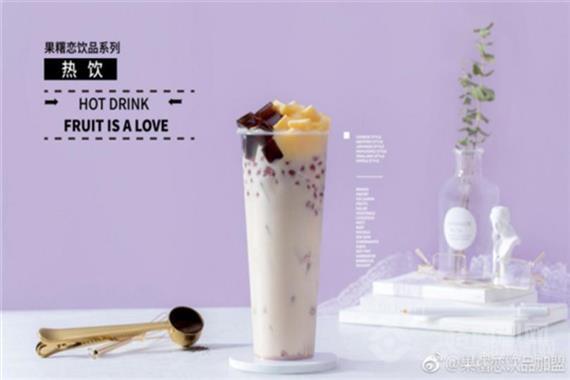 果糬恋酸奶昔