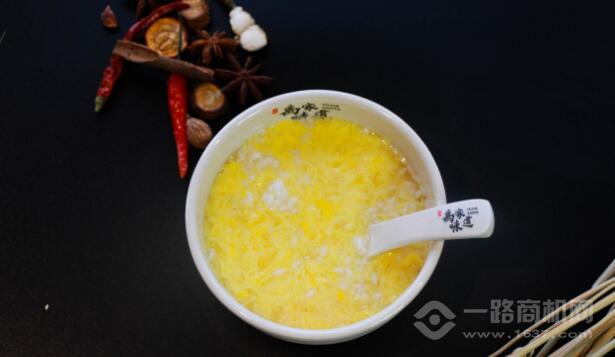 禹家味道热干面