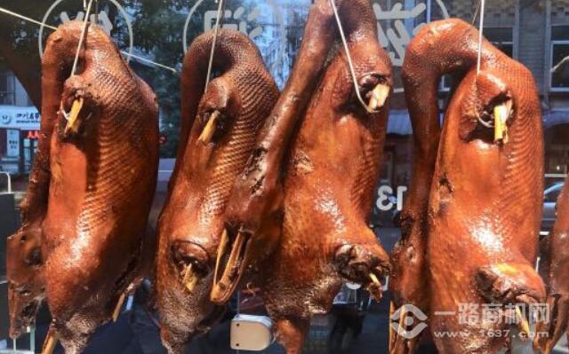 曾哈儿卤鹅加盟