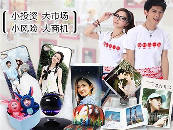 印心甜万能印花设备