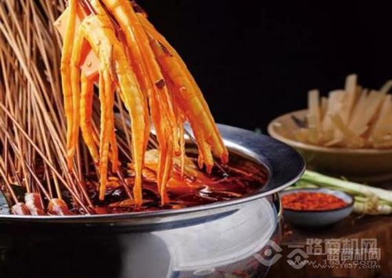 串小町冷锅串串