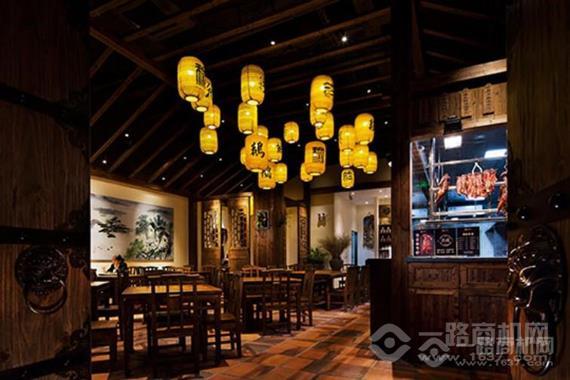 深井村烧鹅专门店