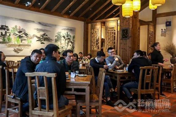 深井村烧鹅专门店