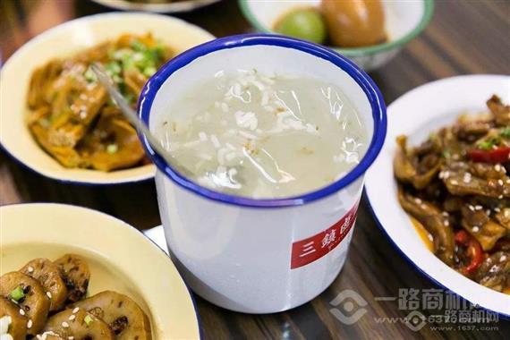 三镇卤货二公司