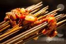蜀千串火锅串串香