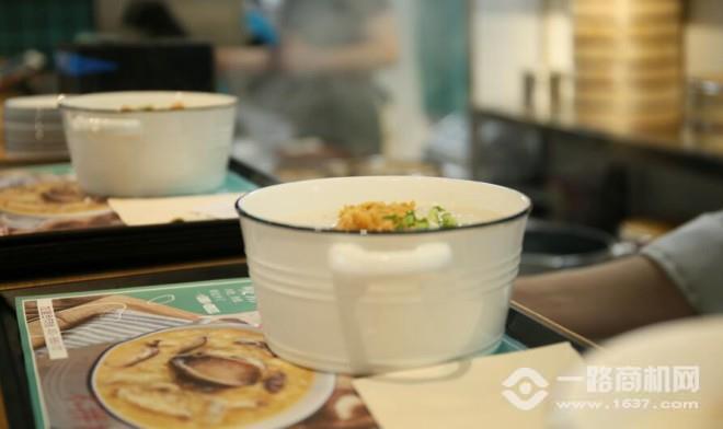 同記鮑魚撈飯海鮮粥