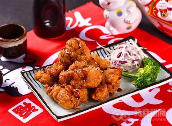 井野家日式拉面