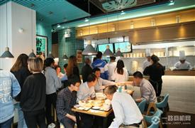 同記鮑魚撈飯海鮮粥