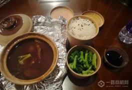 玥府鲍鱼饭佛跳墙