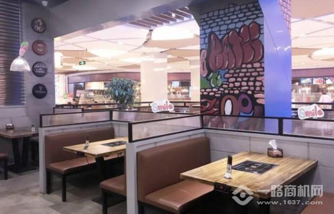 百藏烤全魚加盟