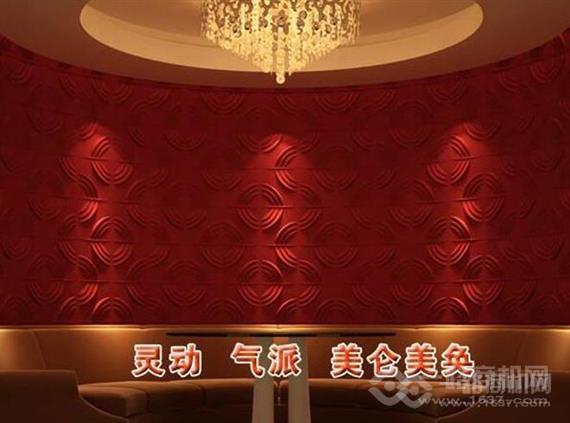 欧麦仕生物陶板