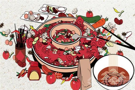 海椒市钢管厂小郡肝