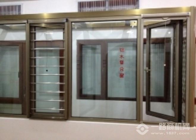 凯菱木门 凯菱木门