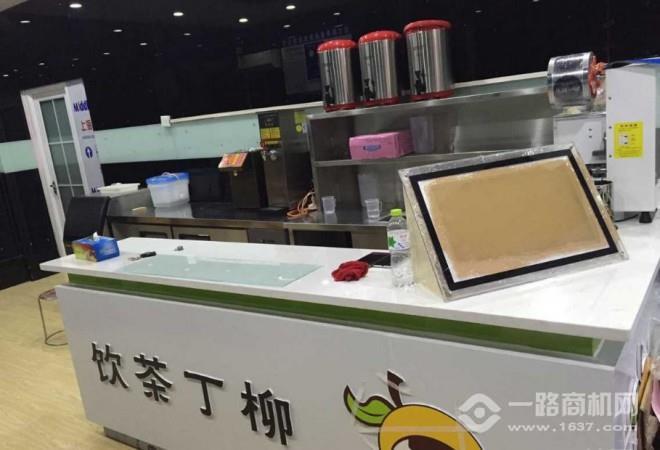 柳丁茶飲