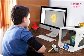 好智力3D打印教育