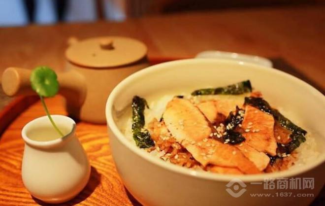 棲三茶泡飯