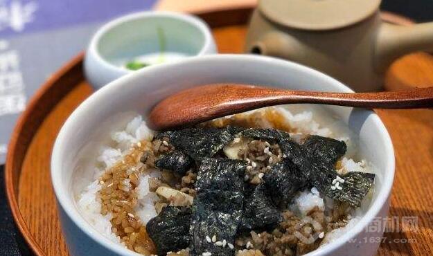 棲三茶泡飯