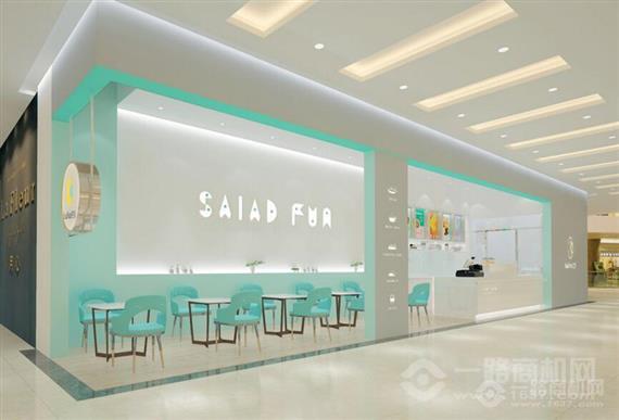 沙拉范健康轻食