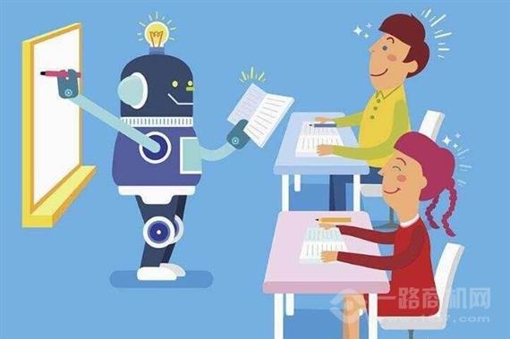 速学派智能教育