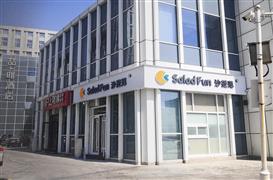 沙拉范健康輕食