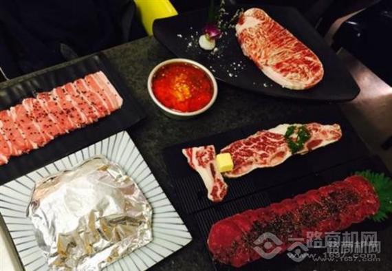 吾福食肆烤肉店