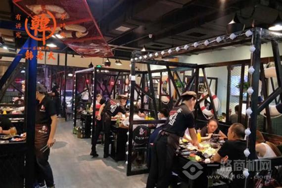 韩老大石板烤肉