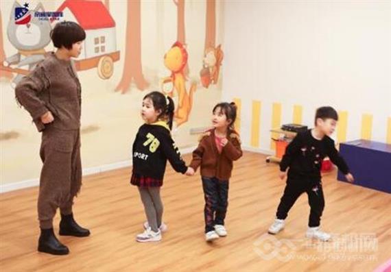 帝宸星国际影视教育