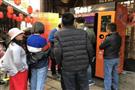 喝奇多无人售货机