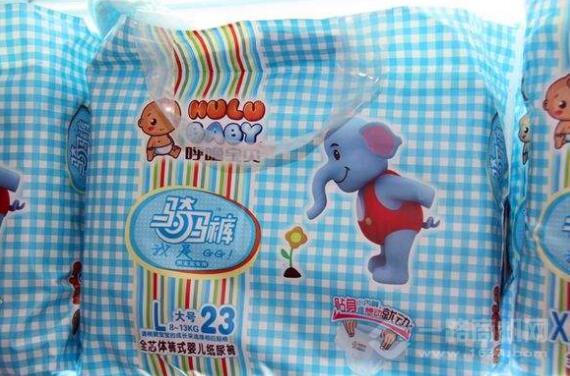 呼噜宝贝 呼噜宝贝