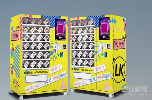 拉卡福袋机