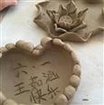 泥娃娃陶艺