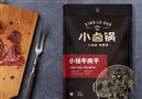 小卤锅牛肉干