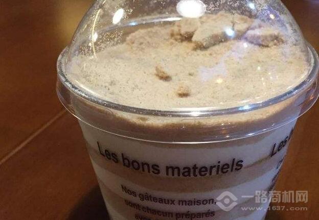 鹿小曼奶茶