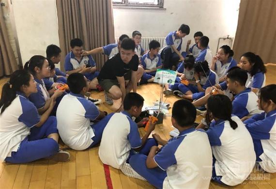 未来星空科学俱乐部