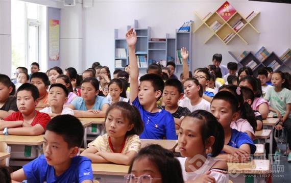 未来星空科学俱乐部