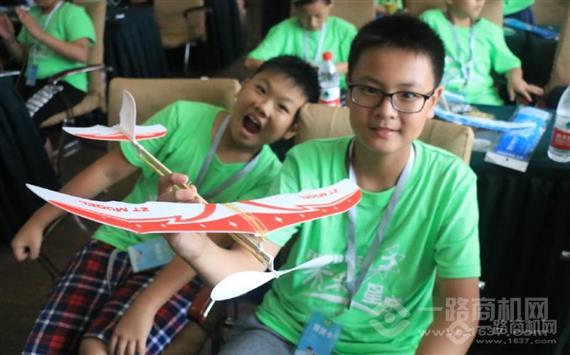 未来星空科学俱乐部