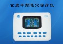 千秋2微电脑治疗仪