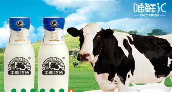 唯鲜汇智能终端机