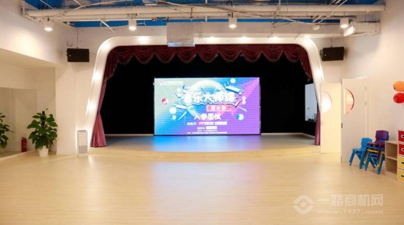 八八空间国际艺术中心