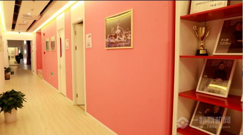 八八空间国际艺术中心