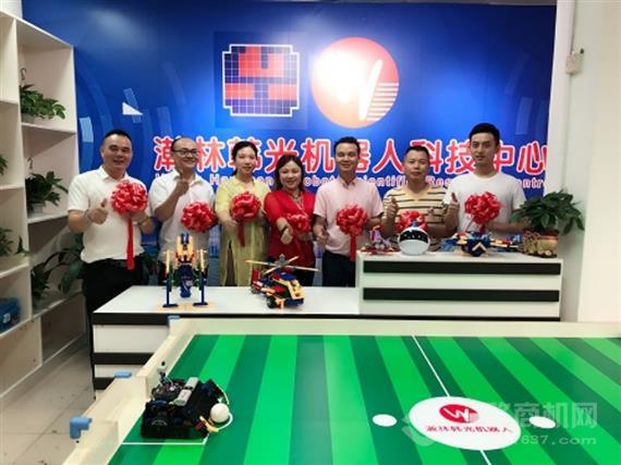 韩光机器人教育