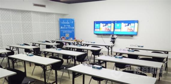 思悟云steam教育