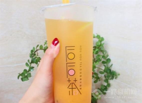 后后茶